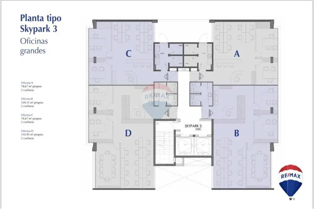 Local Comercial de 80m² en Venta en Las Lomas (Carmelitas), Asunción - Image 3