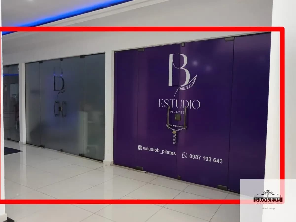 Retail Space of 60m² for Rent in Villa Ofelia, Fernando de la Mora