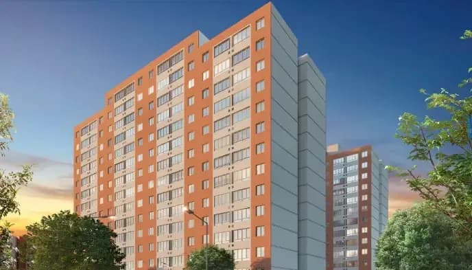 Ciudad La Salle Loira